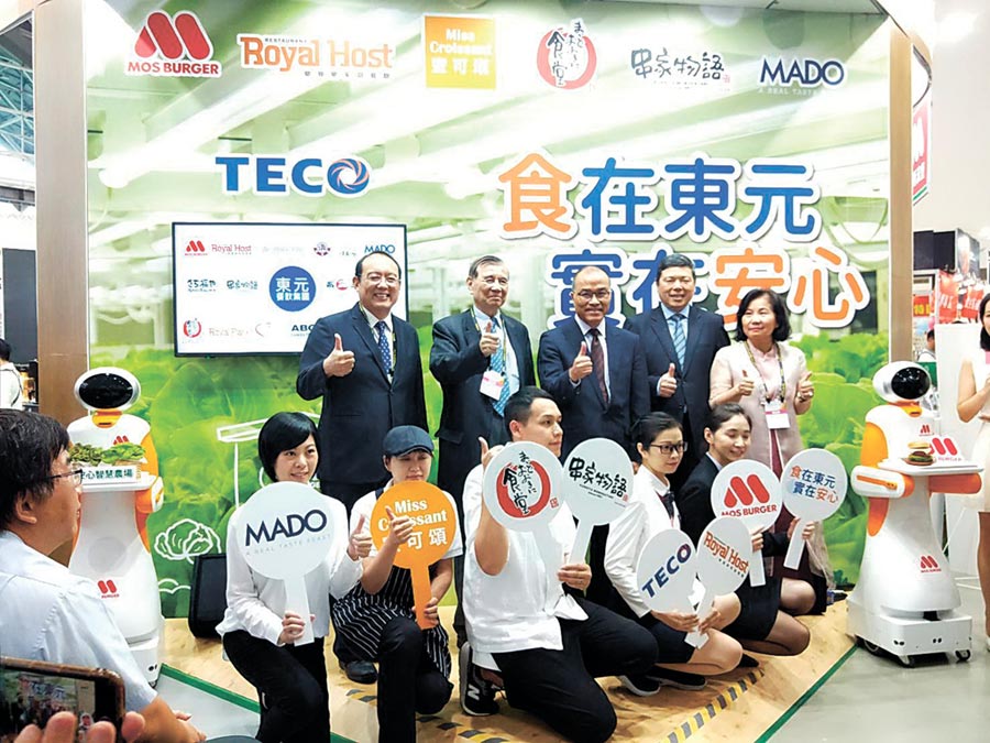 為深耕南臺(tái)灣餐飲市場(chǎng)，東元餐飲集團(tuán)今年首度集合旗下摩斯?jié)h堡、樂(lè)雅樂(lè)、蜜可頌、食堂Maido Ookini，以及串家物語(yǔ)和MADO餐飲品牌，參加「2019高雄食品展」。圖／東元餐飲集團(tuán)