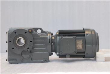 S97減速機 S系列減速機 SF97 SAF97 SHF97 SA97 SH97 SAZ97 SHZ97