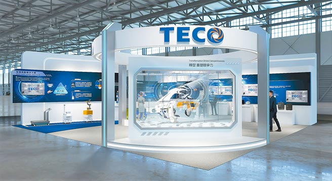 12月15日至18日臺(tái)北國(guó)際自動(dòng)化大展，東元電機(jī)攤位號(hào)碼：N414。圖／東元提供